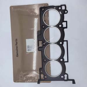 Peças de Motor de Alta Qualidade 22311 25212 Metal 2231125212 Junta de Cabeça de Cilindro 22311-25212 - Product Image 5