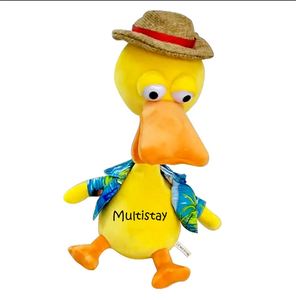 Jouet en peluche canard électrique parlant et dansant avec fonction anti-stress, rembourrage en coton PP et doublure en maille - TOYSRUNNER - Product Image 1