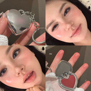 Fard à joues en forme de cœur avec porte-clés, texture crémeuse satinée, pigmenté, ne dessèche pas, portable, facile à appliquer, fard à joues crème - Product Image 6