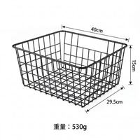 Panier de rangement carré en fil métallique noir, organisateur en maille multi-usages pour salle de bain, buanderie et livres de bureau