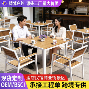 Outdoor Wood Garden <b>Table</b> Set 4 Seater Steel Frame Weather Resistant Contemporary Design For Patio <b>Balcony</b> Use - Product Image 5