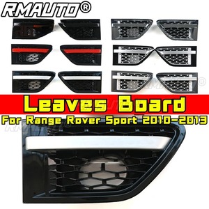 Para Range Rover Sport 2010-2013: Accesorios para coche, embellecedor de salida de aire lateral, rejilla de ventilación, embellecedor de entrada de aire, kit de carrocería inferior. - Product Image 1
