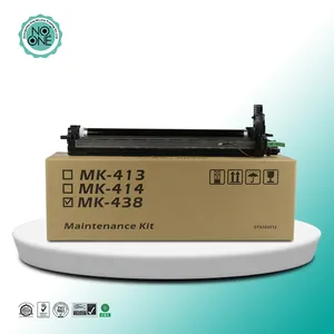 MK-413 MK 413 MK414 TK413 MK438 TASKALFA KM1620 KM1650 KM2020 KM2050ชุดบำรุงรักษา MK413ชุดดรัมยูนิตสำหรับ Kyocera ที่เข้ากันได้