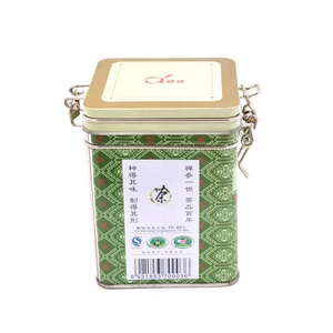 Scatola <span class=keywords><strong>di</strong></span> <span class=keywords><strong>Latta</strong></span> Quadrata Personalizzata <span class=keywords><strong>per</strong></span> Tè, Ermetica, in Metallo <span class=keywords><strong>per</strong></span> Alimenti, con Chiusura, Materiali Riciclati, Finitura Lucida <span class=keywords><strong>per</strong></span> Confezionamento Bevande - Product Image 5