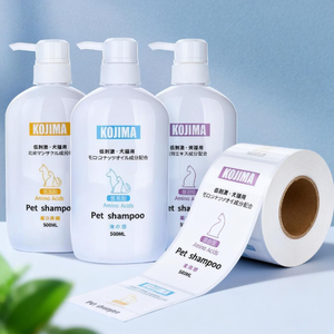 Custom Waterproof Adhesive <strong>Labels</strong> <strong>for</strong> Animal <strong>Pet</strong> skin treatment spray <strong>Bottles</strong> itch relief gel lotion Sticker - Product Image 5