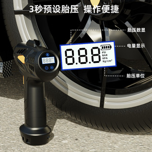 Neutral Color Box Car Tire Inflator 80W Wireless Lithium <b>Battery</b> Portable Air <b>Pump</b> For Vehicle Bicycle - Product Image 5