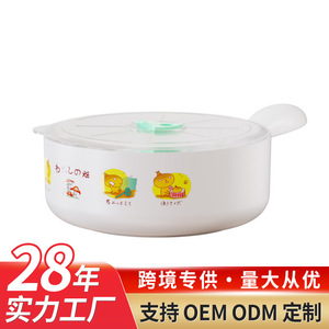Round Plastic Food Storage Bowls With Lid And Handle 280Ml 550Ml 780Ml Cartoon Design Household Use - Product Image 3