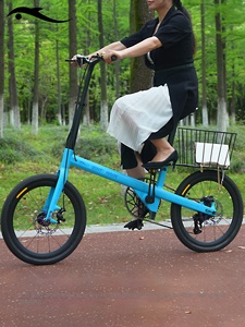 Vélo pliant Light Shark Technology 20 pouces en fibre de carbone intégrale, super urbain, 7 vitesses avec jante variable, batterie QS81 intégrée au tube diagonal QS - Product Image 3