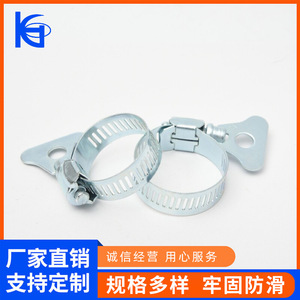 American Style <b>Hose</b> <b>Clamp</b> 18-32mm Iron Galvanized Automotive Use - Product Image 5