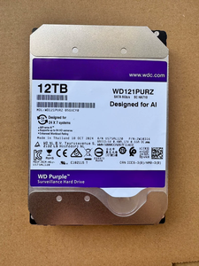Disco Duro HDD Purple de 12 TB para Monitoreo, 3.5'', SATA 6 Gb/s, 5400 RPM, 256 MB de Caché, HDD121PURZ - Product Image 6