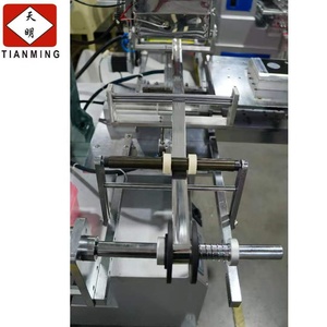 Tianming Semi-Automatic Heat Transfer Bronzing <b>Machine</b>-Label Tube & <b>Card</b> <b>Printer</b> - Product Image 6