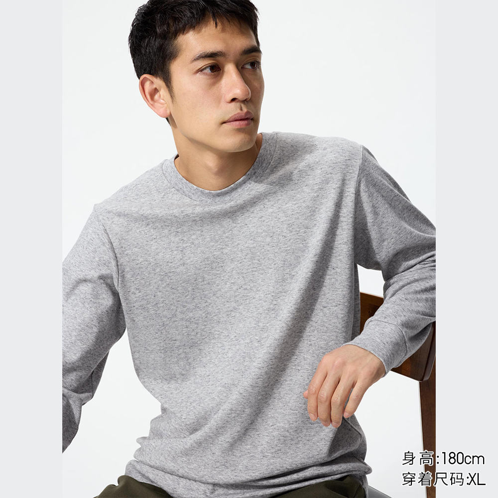 04ควันสีเทา