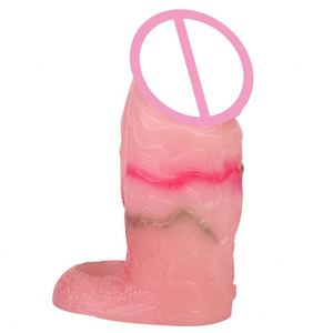 SXXY Housse de pénis réaliste en silicone avec anneau anti-déchirure pour hommes, pour l'agrandissement du pénis, pour adultes - Product Image 2