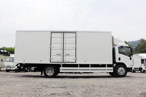 Qingling Isuzu 700P 4X2 189HP 6.008เมตรรั้วแถวเดียวรถบรรทุกสินค้าใหม่พร้อมกล่องประเภทร่างกายพวงมาลัยซ้าย - Product Image 6