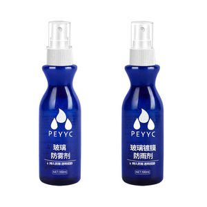 Peyco <b>Glass</b> Coating Anti-Fog <b>Spray</b> 100ml For Car Windshield Protection - Product Image 2