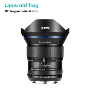 Objectif grand angle fixe LAOWA 15mm F2 monture E pour appareils photo hybrides Fuji - Plein format, mise <span class=keywords><strong>au</strong></span> point manuelle pour ciel étoilé et trajectoires stellaires - Product Image 2