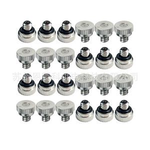 Buse de pulvérisation atomisante basse pression, tête de pulvérisation d'eau en laiton pour le refroidissement, l'humidification et l'élimination de la poussière ETK88 - Product Image 1