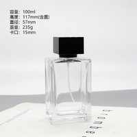 Flacon de parfum en verre transparent rectangulaire de 100 ml, fond épaissi, haute qualité, avec pulvérisateur à fine brume – Fournisseur direct usine