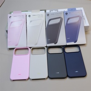 Custodia Magnetica per iPhone 17 Pro Max/16 <span class=keywords><strong>Plus</strong></span>/15 Pro in PC Rigido con Sensazione Pelle al Silicone Liquido Anti-impronta di Alta Qualità - Product Image 1