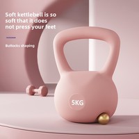 Ensemble de Kettlebells en PVC Souple Antidérapant – Équipement de Fitness Durable pour Entraînement de Force à Domicile et en Salle de Sport