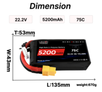 Аккумулятор LiPo 6S 22.2V для FPV дронов VANT, 5200мАч, 8000мАч, 9500мАч, 75C, для БПЛА и квадрокоптеров