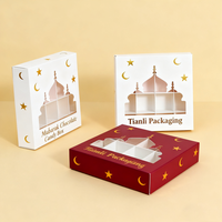 Boîte cadeau décorative personnalisée avec logo pour le Ramadan, boîte à chocolat pour fête islamique musulmane, boîte à bonbons, boîte d'emballage pour chocolat