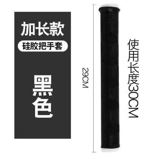 ใหม่ แท่งซิลิโคนยาว 28 ซม. (สีดำ)