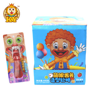 Anufacturer-Bola de ojo y forma de lengua, venta al por mayor de aperitivos y dulces de gominola, juguetes de caramelo de goma con sabor afrutado - Product Image 6