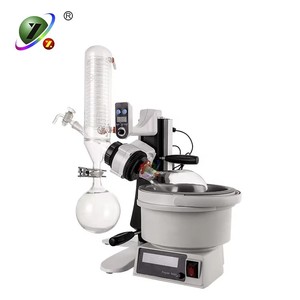 Distillateur rotatif sous vide à solvant électrique 1L, refroidisseur, <span class=keywords><strong>chauffage</strong></span>, <span class=keywords><strong>bain</strong></span> <span class=keywords><strong>d</strong></span>'<span class=keywords><strong>huile</strong></span> en acier inoxydable, moteur - Product Image 5