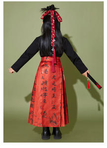 Costume de hip-hop <span class=keywords><strong>chinois</strong></span> pour enfants, robe traditionnelle cheongsam pour garçons et filles, tendance Halloween, danse des étudiants, costume de kung-fu, hanfu - Product Image 6