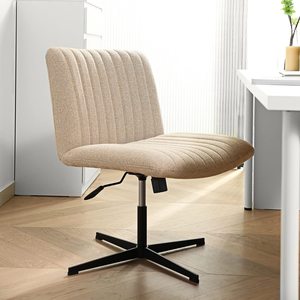 GCREATE Office Chair Beige Modern <b>Simple</b> Design Adjustable Height <b>Desk</b> Chair - Product Image 1