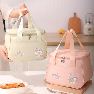 Sac <span class=keywords><strong>Repas</strong></span> Isotherme pour Enfants, Trousse Souple en Polyester avec Motif de Dessin Animé pour Filles et Garçons pour la Rentrée Scolaire - Product Image 4