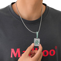 Collier Pendentif Mahjong en Laiton Plaqué Or avec Chaîne Corde, Bijoux Fantaisie Tendance, Pendentifs Riches Effet Givré, Colliers Ras du Cou Hip Hop