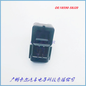 Sensor de Presión de Admisión Suzuki 18590-58J20 Nuevo para Reemplazo o Reparación - Product Image 1