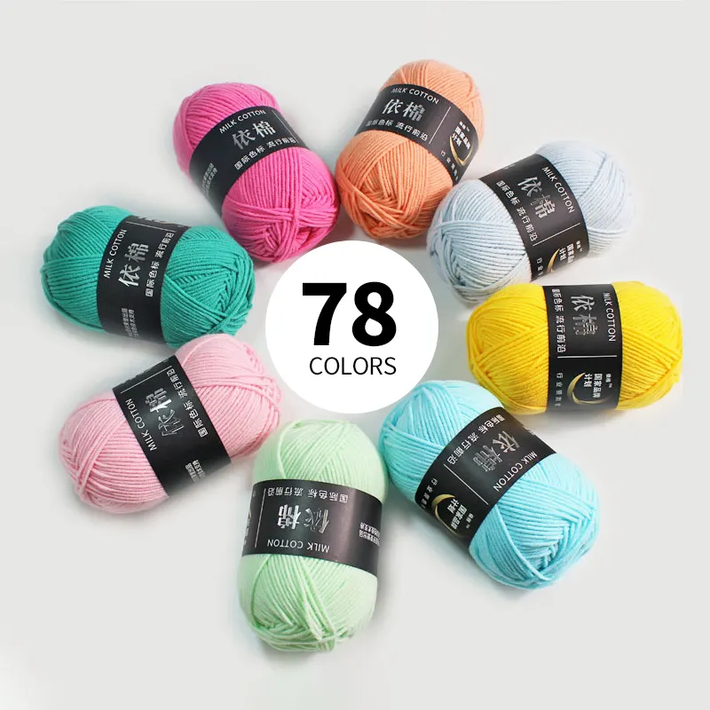 Kit de crochet épais multicolore fil à tricoter fil de coton doux mélangé fil acrylique fantaisie pour travaux d'aiguille