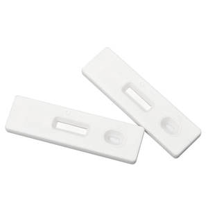 เครื่องมือสัตวแพทย์กระดาษทดสอบการตั้งครรภ์วัวอย่างรวดเร็วชุดทดสอบการตั้งครรภ์แบบพกพา - Product Image 2