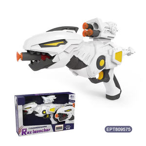 Pistolas <span class=keywords><strong>de</strong></span> Juguete <span class=keywords><strong>de</strong></span> Dinosaurios EPT, Juegos <span class=keywords><strong>de</strong></span> Disparos, <span class=keywords><strong>Pistola</strong></span> <span class=keywords><strong>de</strong></span> Aire Suave, Lanzador <span class=keywords><strong>de</strong></span> <span class=keywords><strong>Dardos</strong></span>, Juguete para Niños, Pistolas <span class=keywords><strong>de</strong></span> Juguete para Niños - Product Image 5