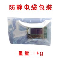Module générateur de signal PWM à 1 canal, à fréquence d'impulsion réglable, pour ondes carrées et rectangulaires, avec cycle de travail ajustable