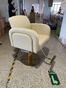 Chaise <span class=keywords><strong>de</strong></span> <span class=keywords><strong>coiffure</strong></span> élégante pour <span class=keywords><strong>salon</strong></span> <span class=keywords><strong>de</strong></span> beauté, base dorée, pour femmes - Product Image 2