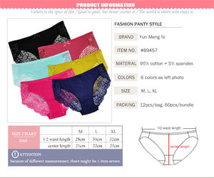 Женское кружевное нижнее белье - Product Image 2