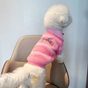 Abrigo para Mascotas Color Rosa para Razas Pequeñas y Medianas, Nuevo Suéter Rosa con Patrón de Letras Clásico para Bichón, Bulldog Francés, Corgi y Maltese - Product Image 3