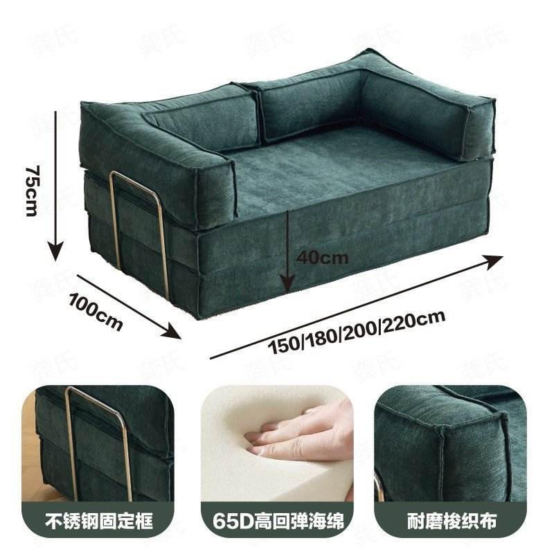 Tissu tissé vert foncé