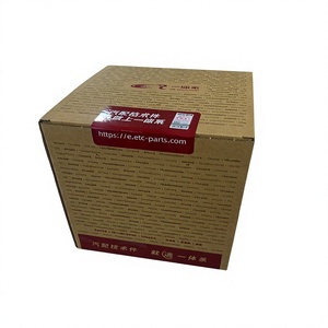 ชุดควบคุมเกียร์ Vitesco Audi A1 DCT TCM ของแท้ รหัส 0am325025d ใหม่เอี่ยม รับประกัน 3 เดือน - Product Image 1