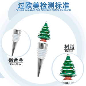 Christmas Wine Bottle <b>Stopper</b> Plastic Sealing <b>Stopper</b> With Santa Snowman Design For Holiday Gift - Product Image 5