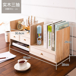 Wooden <b>Desktop</b> Storage <b>Shelf</b> 3 Tier With Drawer For Kitchen Office Organizing - Product Image 3