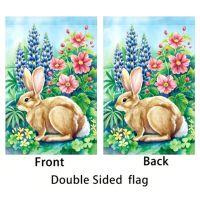 Drapeau de jardin à motif de lapin, choix idéal pour les amoureux des animaux, drapeau de jardin floral en polyester double face pour la décoration extérieure de la maison