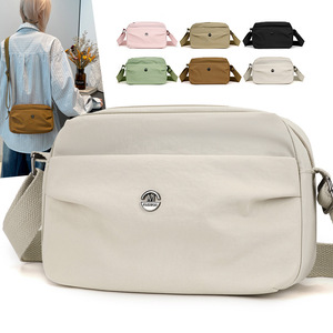 Bolso cruzado de nailon minimalista de estilo japonés para mujer, bolso de hombro cuadrado Horizontal Beige resistente al agua para uso diario - Product Image 2