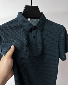 <span class=keywords><strong>Polo</strong></span> de Hombre al por Mayor, Personalizado, Transpirable, Estilo Ejecutivo, con Logotipo Bordado, Estilo Regular, Color Sólido, Cuello Alto, de Seda Helada - Product Image 1