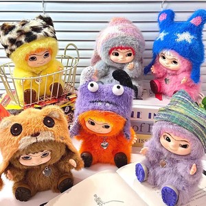 กล่องสุ่มของเล่นตุ๊กตาสัตว์น่ารักแบบฟูฟ่อง 100% ของแท้ รุ่น Frozen Fun Party พร้อมพวงกุญแจและของตกแต่งกระเป๋า ของสะสม - Product Image 2