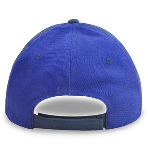 Casquettes 5 panneaux avec logo personnalisé, en coton, design bicolore avec fermeture arrière réglable - personnalisables pour les marques d'entreprise et scolaires - Product Image 6